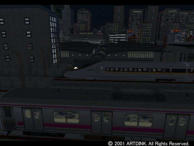 A-Train 2001 Screenshot